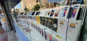فروشگاه موبایل رهنما 5
