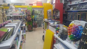 نوشت افزار دستیار