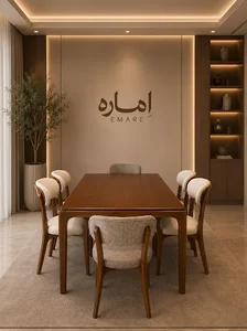 مبلمان اماره
