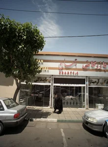 بازرگانی جهان