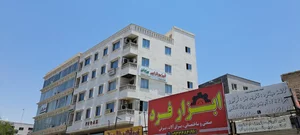 دندانپزشکی ویانا دکتر حقیقی و دکتر بهرامی 3