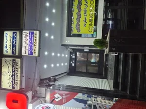 اسکن کف پا 2