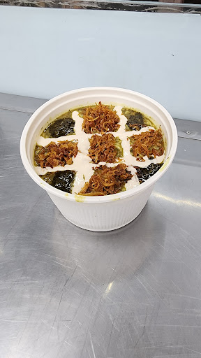 آش سرای خورشید