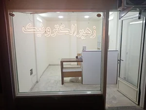 زهیر الکترونیک