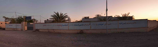مرکز بهداشتی و درمانی زرآباد