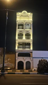 لوازم خانگی سانوین