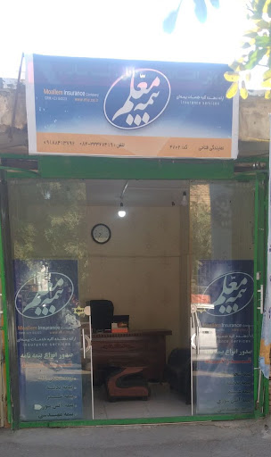 دفتر بیمه معلم فتاحی