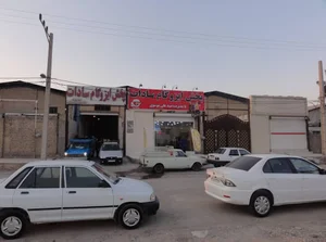 ايزوگام سادات