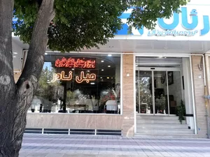 گالری مبل نادر 4