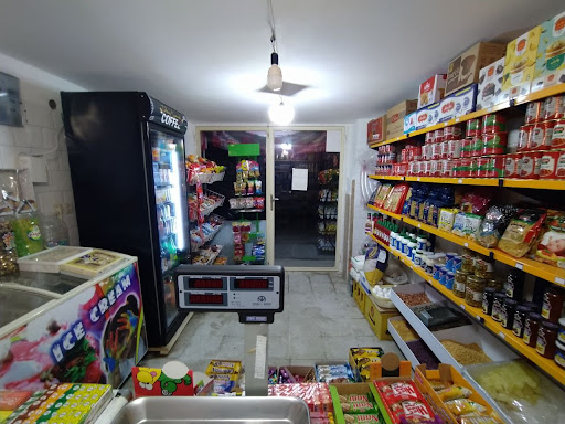 سوپر مارکت رادین