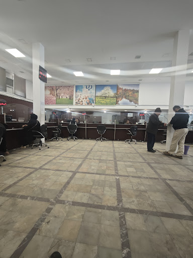 بانک رفاه کارگران