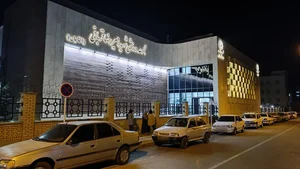 استخر و باشگاه شهید قربانی