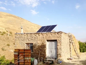 شرکت آماج انرژی