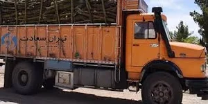 باربری روح الله