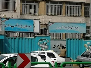 دبیرستان شهید مدبر