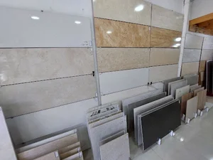 کاشی میثم(شعبه دوم)