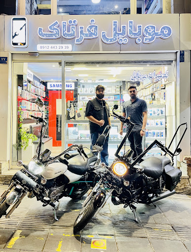 موبایل فرتاک