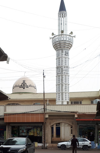 Saeed Noureddine Mosque