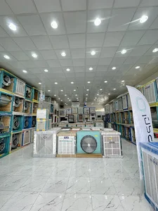 سرای کولر