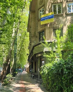 دفتر ترجمه رسمی 632 (mto) 5