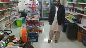 سوپرمارکت طاها