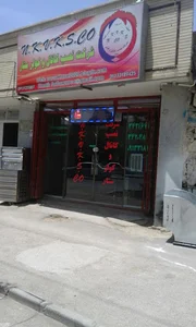 شرکت نصب کانال کولر ستار (اصفهان)