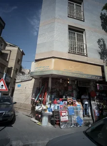ابزار مهدی