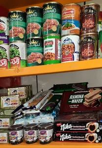 سوپرمارکت رومزپور