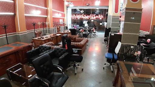 Sayeh furniture