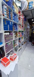 فروشگاه سرما کنترل