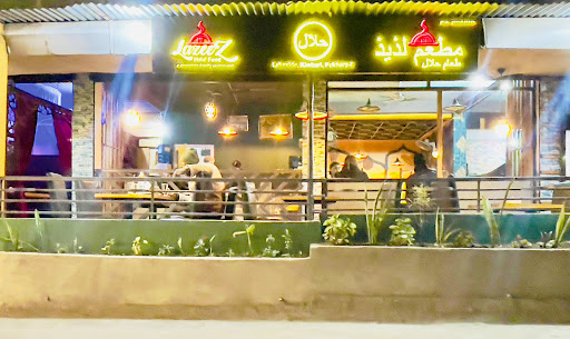 Lazeez Halal Food Br.1