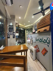 ساندویچ باماهاس