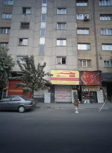 اتو سرویس دقت 2