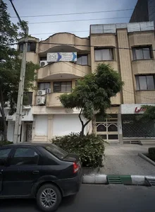 موسسه دانش پژوهان عدالت گستر خراسان