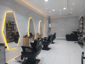 آرایشگاه مردانه آرمان Arman Men's Barbershop