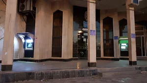 خودپرداز بانک ملی