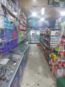 سوپر مارکت سورنا ۱۹۴