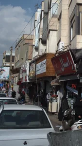 کیف وکفش چرم ژوان