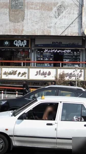 دیدار 2