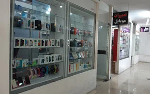 نیک موبایل