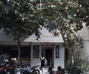 مشاورین مسکن انتخاب 2