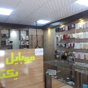 موبایل یکتا