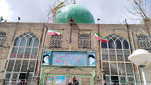 مسجد امام حسین (ع)