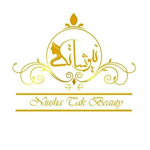 آرایشگاه و آموزشگاه نیوشا