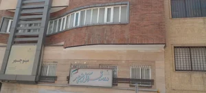 دبستان دخترانه مینوچهر 4