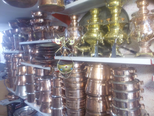 فروشگاه هنرستان