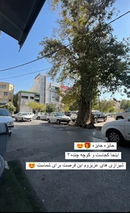 رستوران و بیرون بر فرهنگ