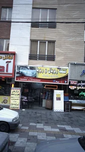 تخت تشک رویال پاتخت 2
