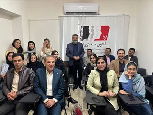 موسسه حسابداری آیین حساب آتا