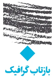 Baztab Graphic